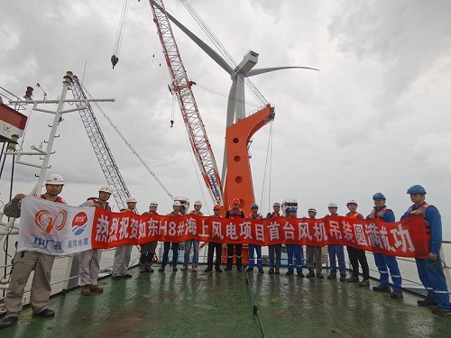 中廣核如東H8#海上風電項目
